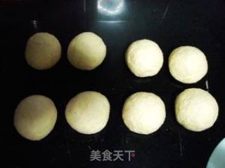 菠萝啤面包（山形手法）的做法步骤：3
