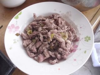 野山椒牛肉的做法步骤：2