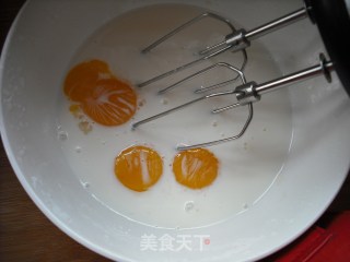 家庭装蛋挞的做法步骤：2