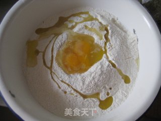 什锦披萨的做法步骤：2