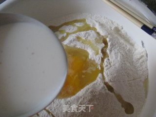 什锦披萨的做法步骤：2