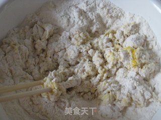 什锦披萨的做法步骤：2