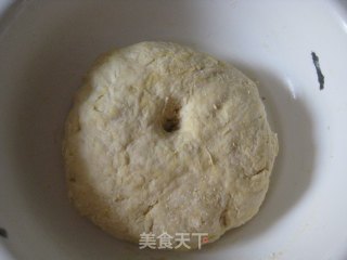 什锦披萨的做法步骤：2