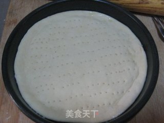 什锦披萨的做法步骤：2