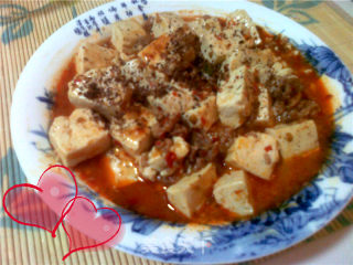 爱心版麻婆豆腐的做法步骤：2