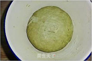 桑叶粉萝卜饼的做法步骤：2