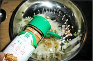 桑叶粉萝卜饼的做法步骤：2