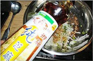 桑叶粉萝卜饼的做法步骤：2