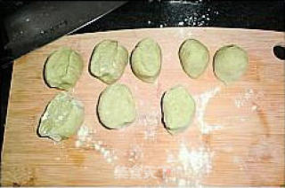 桑叶粉萝卜饼的做法步骤：2