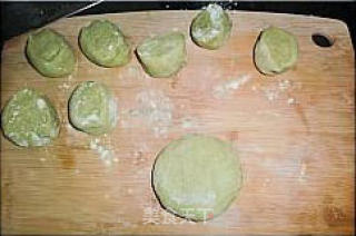 桑叶粉萝卜饼的做法步骤：2