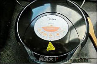 桑叶粉萝卜饼的做法步骤：2