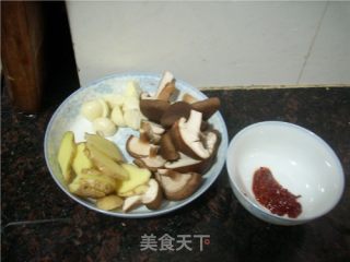 星月私房菜--香菇仔鸡的做法步骤：2