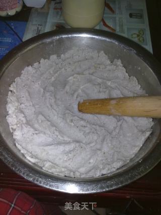 【自制芋泥煎饼】的做法步骤：3