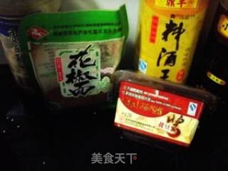 杂炒猪肚的做法步骤：3