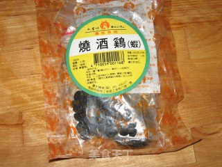 药膳凤爪的做法步骤：2
