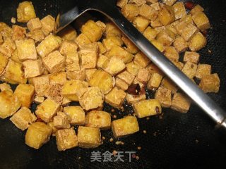 素·宫保鸡丁的做法步骤：2