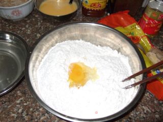 煎饺-素馅的的做法步骤：3
