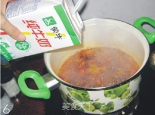 木瓜牛奶的做法步骤：3