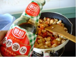 献给爱美的女人--【番茄炒菜花】的做法步骤：2