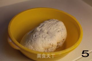温州咸糯米饼的做法步骤：2