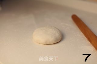 温州咸糯米饼的做法步骤：2