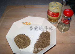 香草烤羊排的做法步骤：3