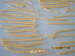 送给爱人的 心形 沙琪玛的做法步骤：2