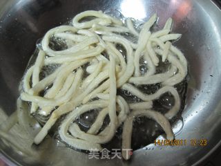 送给爱人的 心形 沙琪玛的做法步骤：2