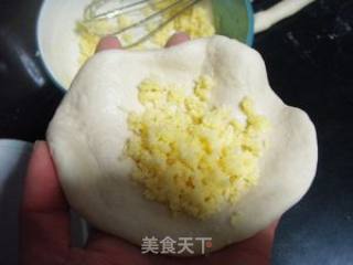 汤种椰蓉核桃面包（五股辫的方法）的做法步骤：5