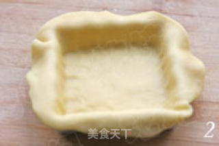 勇于表达的爱蛋奶草莓派的做法步骤：2
