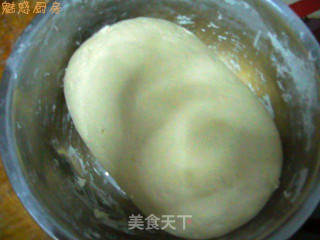 蔬菜精肉水饺的做法步骤：2
