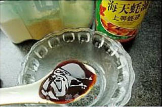 糖醋手撕面筋的做法步骤：2