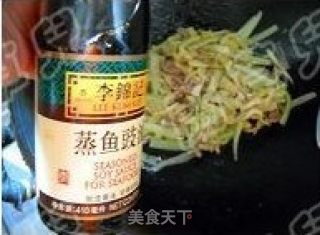 泡菜西芹牛柳的做法步骤：3