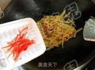泡菜西芹牛柳的做法步骤：3