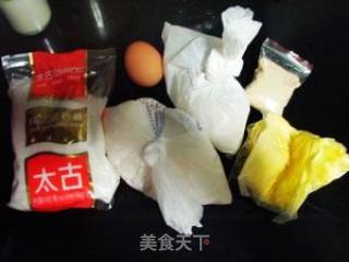 菠萝面包的做法步骤：4
