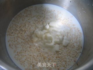 牛奶山药燕麦粥的做法步骤：2