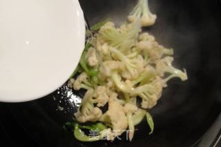咖喱菜花的做法步骤：2
