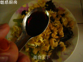 凉拌版--芹菜木耳的做法步骤：2