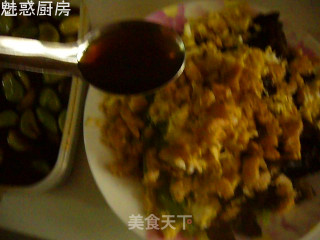 凉拌版--芹菜木耳的做法步骤：2