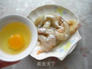 西芹腰果炒虾仁的做法步骤：2
