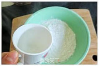 雪菜盒子的做法步骤：2