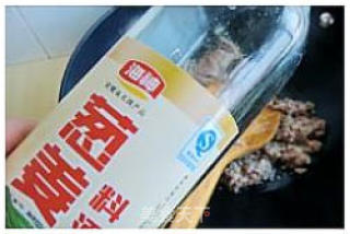雪菜盒子的做法步骤：2