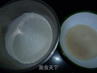 椰香奶味吐司的做法步骤：2