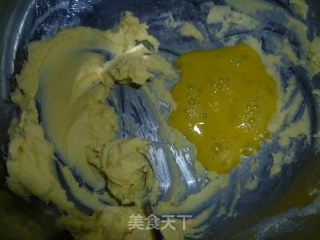 椰香奶味吐司的做法步骤：2