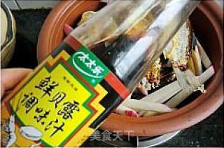 鲫鱼炖萝卜条的做法步骤：2