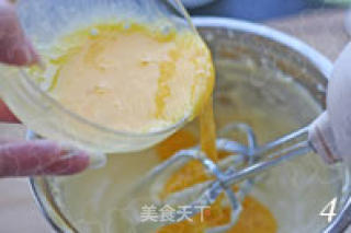 乳酪奶油南瓜派的做法步骤：2