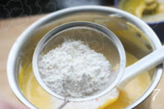 乳酪奶油南瓜派的做法步骤：2