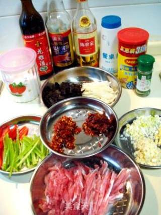 美味儿传统菜“鱼香肉丝”的做法步骤：4