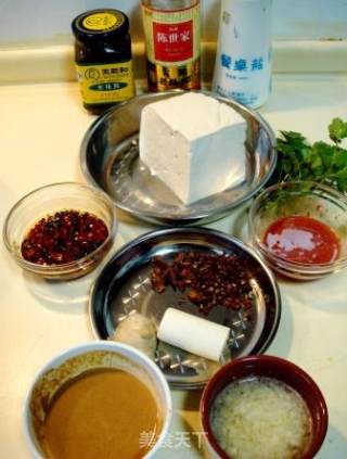 正宗老北京风味儿“卤炸豆腐”的做法步骤：3
