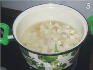 芥菜咸蛋黄豆腐汤的做法步骤：3